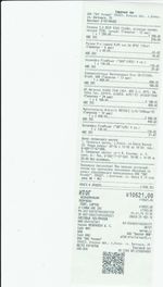 Кассовые чеки с подтверждением в Новозыбкове